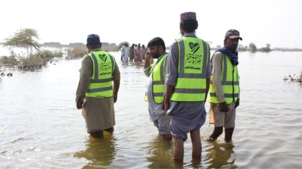 Disaster Relief Program