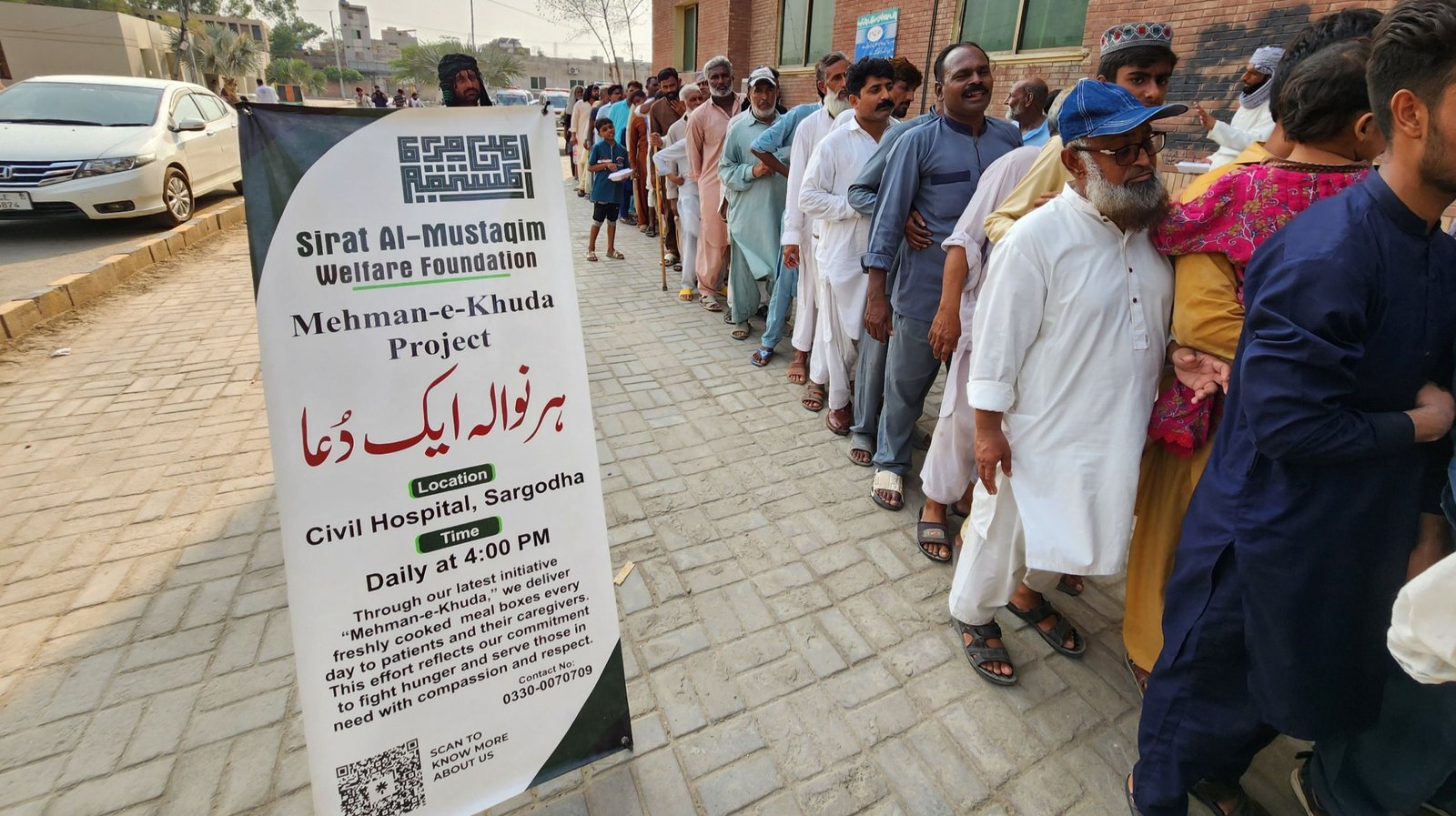 Mehman-e-Khuda Project