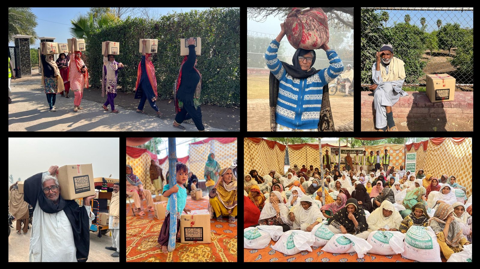 Ration Distribution Program