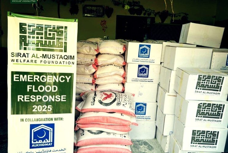 Pakistan Flood Relief 2025