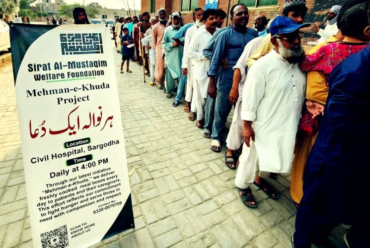 Mehman-e-Khuda Project